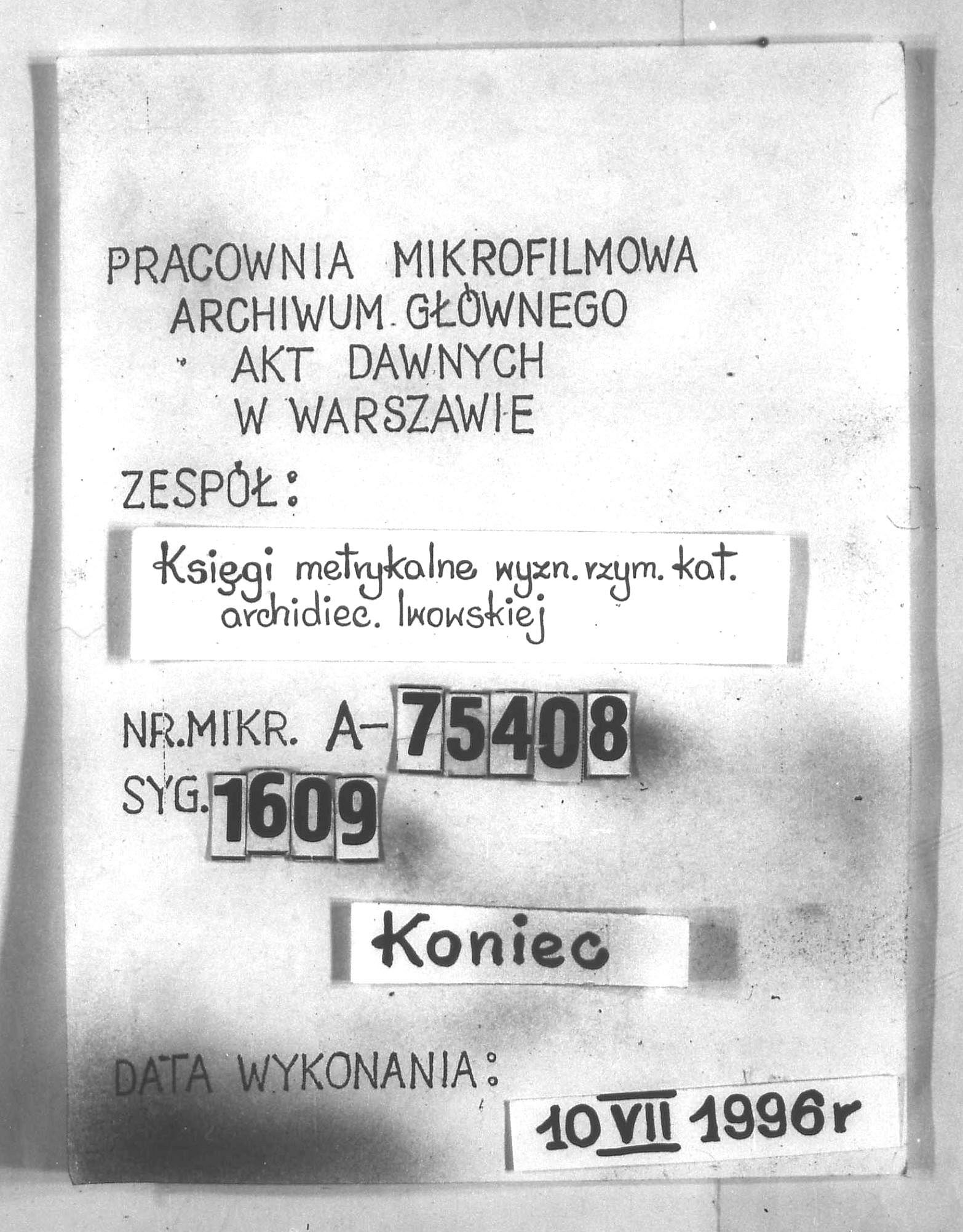 PL_1_301_1609_9999-tablica koncowa